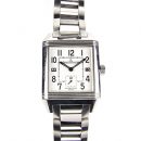 Jaeger-LeCoultre Reverso Squadra Hometime wristwatch